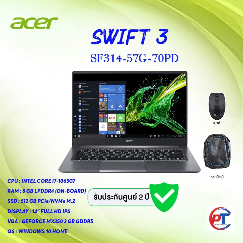 Notebook Acer Swift 3 SF314-57G-70PD