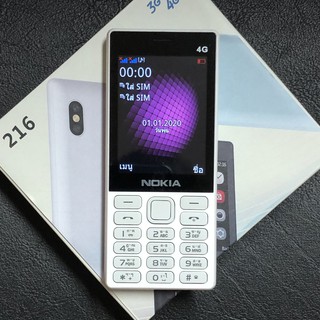 ใหม่ Nokia 216 4G ปุ่มขนาดใหญ่ตัวอักษรเสียงใหญ่โทรศัพท์มือถือนักเรียนโทรศัพท์มือถือผู้สูงอายุสำรองไว้นาน