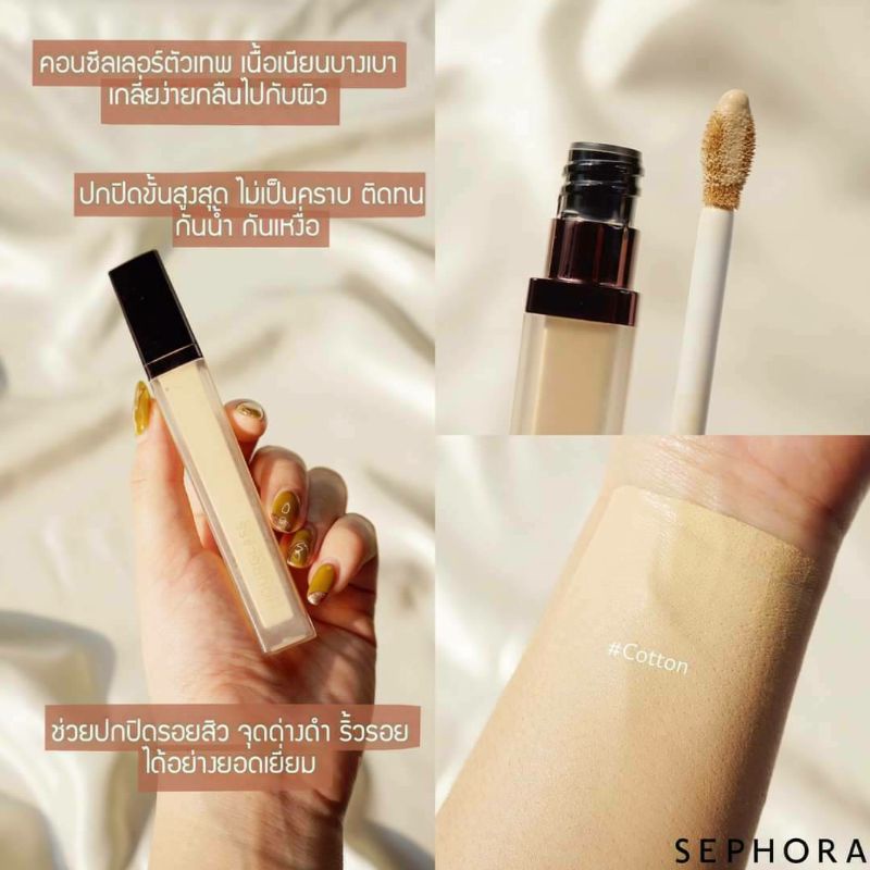 HOURGLASS Vanish™ Airbrush Concealer
