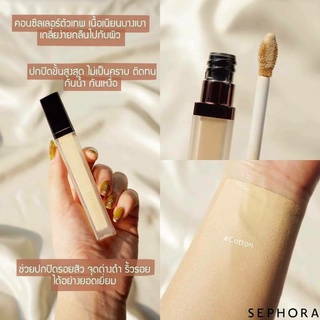 HOURGLASS Vanish™ Airbrush Concealer