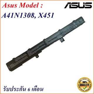 Battery Notebook Asus A41N1308  แบตเตอรี่  ASUS X451 X551 X451C X451CA X551C X551CA