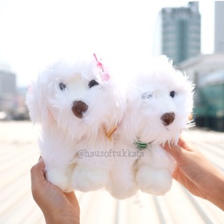 ตุ๊กตา Mitzi Shih Tzu ชิสุ 9นิ้ว Anee Park อานี ปาร์ค ตุ๊กตาหมา