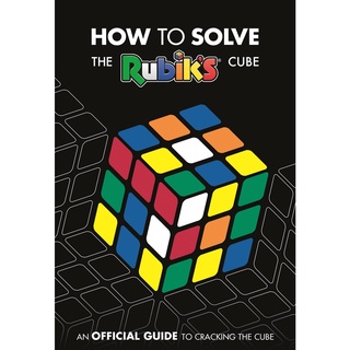 (NEW) หนังสือภาษาอังกฤษ HOW TO SOLVE THE RUBIKS CUBE