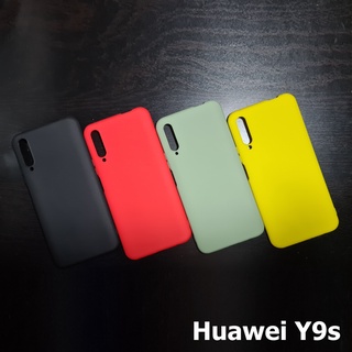 เคส Huawei Y9s - เคสซิลิโคน หัวเหว่ย