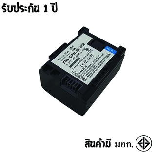 แบตเตอรี่ สำหรับ กล้อง Canon BP-808