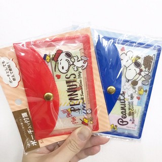 Sticky Note+กระเป๋า ลาย Snoopy