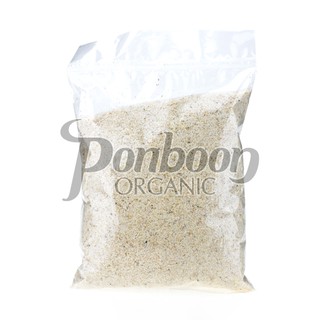 ไซเลี่ยม ฮัสค์ ไฟเบอร์บริสุทธิ์จากธรรมชาติ100% (Psyllium Husk 500 g.) Purity 99% white color.