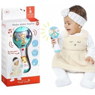 SHAKE SHAKE Sophie la girafe เครื่องเขย่ารุ่นใหม่ มีเสียงมีไฟ (ไฟเปลี่ยนสีตามการเขย่า ) แถมยังมีเพลงกล่อมนอนด้วย!
