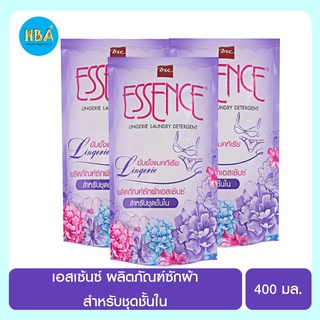 Essence เอสเซ้นซ์ ผลิตภัณฑ์ซักผ้า สำหรับชุดชั้นใน ขนาด 400 มล. แพ็ค 3 ถุง