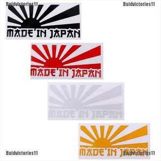 【buid•IES】MADE In JAPAN สติกเกอร์ไวนิล สําหรับติดตกแต่งรถยนต์