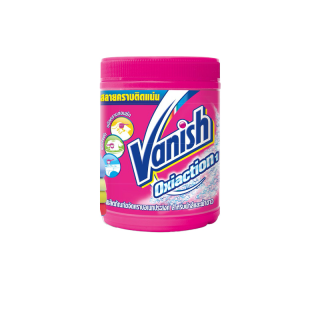 Vanish แวนิช ผลิตภัณฑ์ขจัดคราบอเนกประสงค์ สำหรับผ้าขาวและผ้าสี ขนาด 800 กรัม