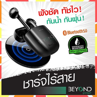 ส่งด่วน❗️ Baseus W04 Plus หูฟัง หูฟังบลูทูธ bluetooth หูฟังบลูทูธไร้สาย true wireless หูฟังไร้สาย หูฟังเกมมิ่ง