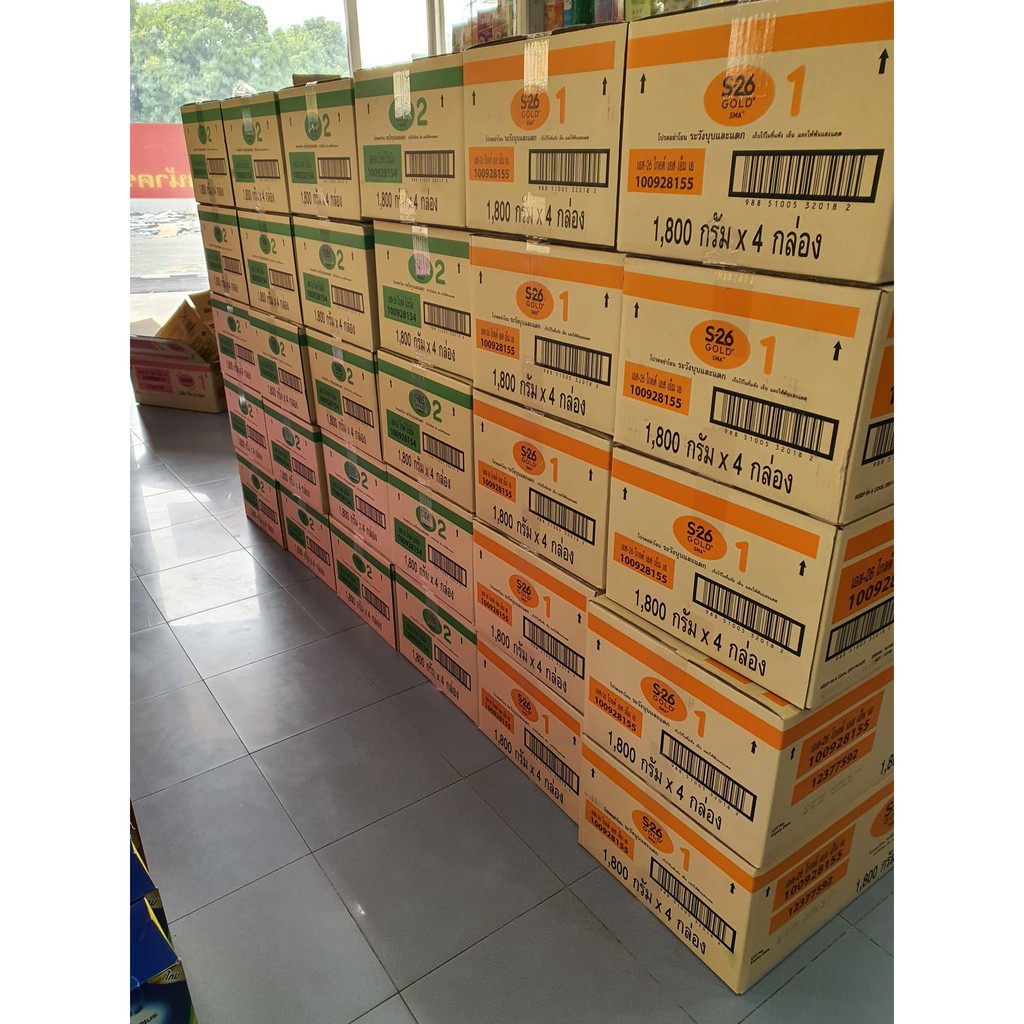 S26 SMA ( สีชมพู ) สูตร 1  1800g  (  กล่องมี 600 กรัม 3 ถุง)  Exp หมดอายุ 16/11/22