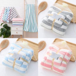 ผ้าเช็ดตัวขนเป็ดลายริ้ว1แถม1 เซ็ตผ้าขนหนูราคาถูก ของชำร่วย ของขวัญปีใหม่