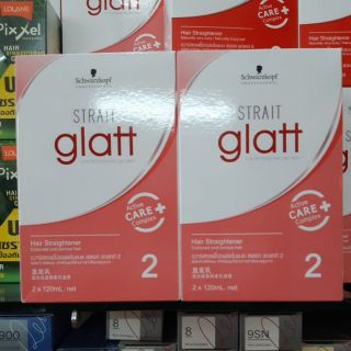 Schwarzkopf glatt ยายืดชวาสครอฟเบอร เบอร2 สำหรับผมผ่านการทำสีและพรุนอ่อนแอมาก 120ml x2 กล่อง