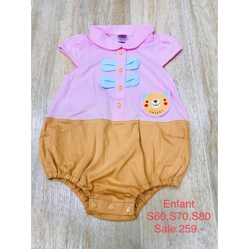 Enfant เสื้อผ้าเด็กอ่อน แรกเกิด-3เดือน
