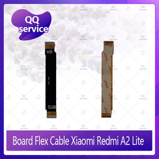 Board Flex Cable Xiaomi Redmi A2 Lite อะไหล่สายแพรต่อบอร์ด Board Flex Cable (ได้1ชิ้นค่ะ) อะไหล่มือถือ QQ service