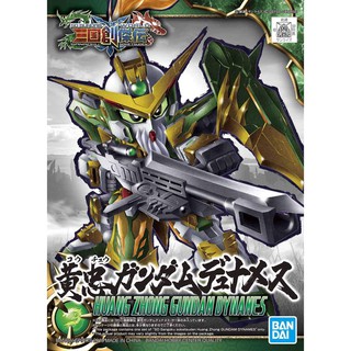 SD Sangoku Soketsuden 13 - HUANG ZHONG GUNDAM DYNAMES BANDAI 4573102578198 230