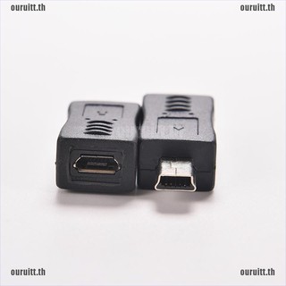 Sp ใหม่ อะแดปเตอร์ชาร์จ Micro USB ตัวเมีย เป็น Mini USB ตัวผู้ SV