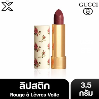 GUCCI ลิปสติก Rouge à Lèvres Voile 3.5 กรัม