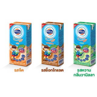 ราคา(ขายยกลัง)นม UHT โฟร์โมส โอเมก้า 3, 6, 9 ขนาด 180 มล (36 กล่อง/ลัง)