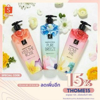 พร้อมส่ง!!🌸ELASTINE SHAMPOO &amp; CONDITIONER The face shop แชมพู 600ml