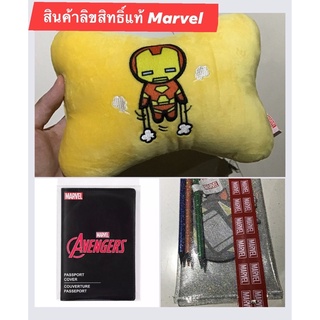 MARVEL🟥Avengers สินค้าสะสม จำนวนจำกัด จากร้านชอปมินิโซ 🇹🇭Miniso Limited Edition Souvenirs Copyrighted Merchandise