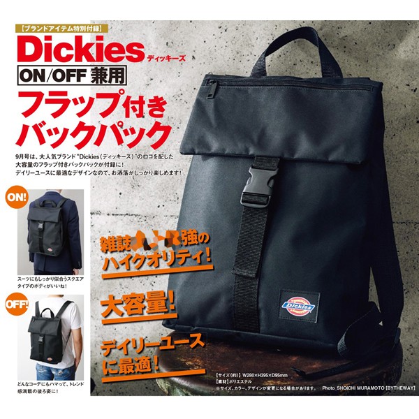 กระเป๋าDickies backpack work casual school bag classic black Japanese Magazine