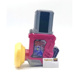 กาแชทเอกเซด กาแชทเบต้า DX Ex-aid Gashat Gear Dual Beta