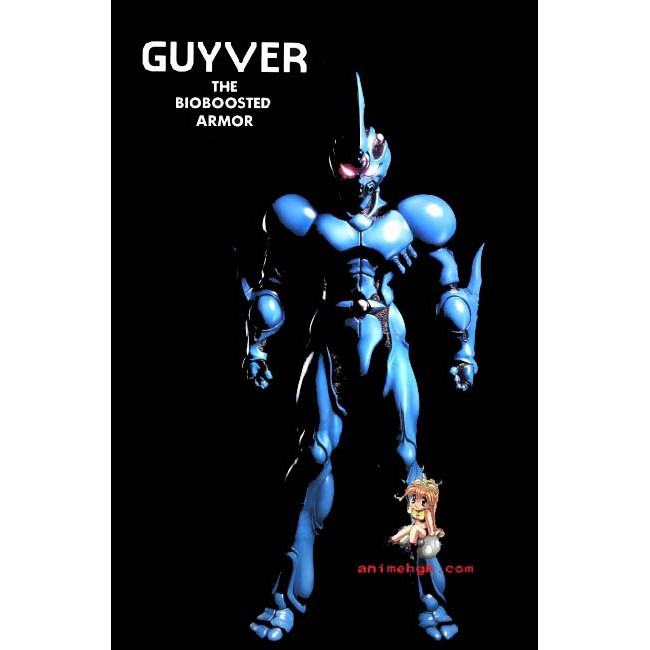 Bio Booster เกราะชีวะ กายเวอร์  Guyver 1 1/6  ไวนิล ฟิกเกอร์ โมเดล Vinyl Figure model