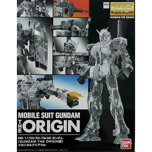 MG 1/100 RX-78-2 Gundam [The Origin] Mechanic Clear Ver.