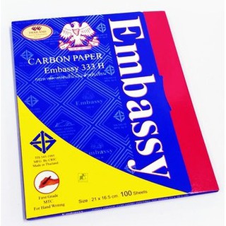 กระดาษคาร์บอน Embassy No.333H 21.0*16.5 ซม. สีน้ำเงิน