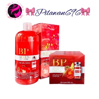 [ของแท้]BP Booster Cream บีพี ครีมบูสเตอร์ ตัวใหม่ล่าสุด [กระปุก]