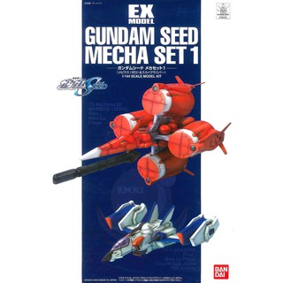 EX 1/144 : Moebius Zero and Skygrasper [Gundam SEED Mecha Set 1]