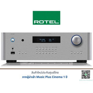 ROTEL RC-1590 เครื่องเสียง