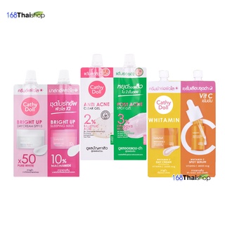 cathy doll ครีมซอง 2 หัว สูตรสิว acne gel /สูตรผิวใส whitamin&amp;vit C /สูตรผิวใสคูณสอง bright up