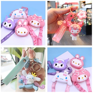 SANRIO กระเป๋าใส่เหรียญ พวงกุญแจ ซิลิโคน จี้การ์ตูนซากุระ ซานริโอ้ คิโลม แบบสร้างสรรค์ แฟชั่นสําหรับเด็ก