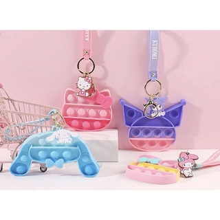 ꒰ พร้อมส่ง♡ ꒱​💥Sanrio Pop-It Keychains💥พวงกุญแจป๊อปอิทซานริโอ้