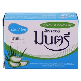 สบู่สิว ดร.มนตรี พรีเมี่ยม 70 กรัม