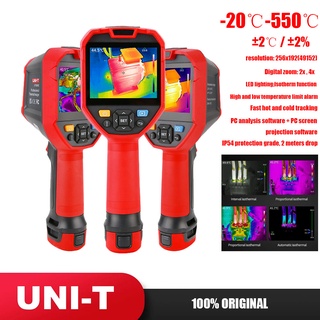 UNI-T  Thermal imager  เครื่องถ่ายภาพความร้อน ตัวสร้างภาพความร้อน  UTI260E UTI260B กล้องถ่ายภาพความร้อน 256x192 พิกเซล