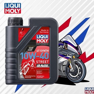 LIQUI MOLY MOTORBIKE 4T 10W-40 STREET RACE