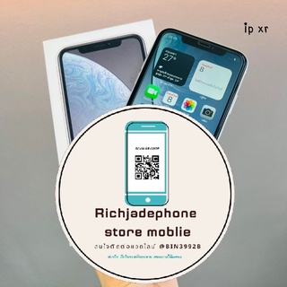 ผ่อนโทรศัพท์มือถือ phone xr มือ1 ประกันศูนย์ไทย แบรนด์แท้