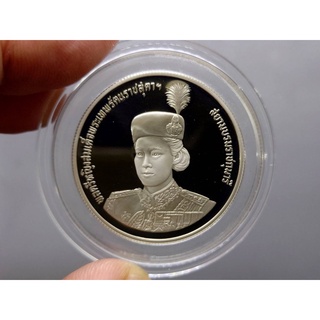 เหรียญ 10 บาท นิเกิลขัดเงา  เหรียญที่ระลึก วาระครบ 36 พรรษา พระเทพๆ ปี 2534