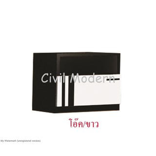 🔥ตู้ขางเตียงโมเดิร์น🔥 STB02 Civil Modern 🔥New Product🔥