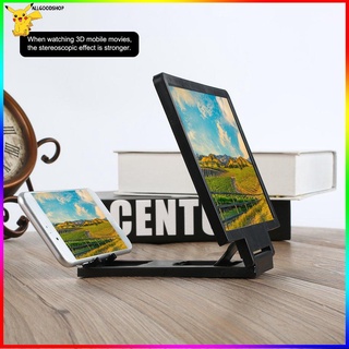 Agsp หน้าจอแว่นขยาย 3D Video Screen สําหรับโทรศัพท์มือถือ