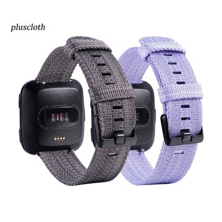 สายคล้องข้อมือไนล่อนสามารถปรับได้สำหรับ Fitbit Versa