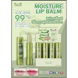 OBUSE (alvoe) MOISTURE LIP BALM ALOE VERA 99% ลิปมันเปลี่ยนสี เพิ่มความชุ่มชื้น