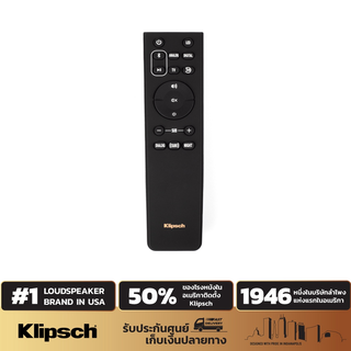 CINEMA-800/1200 REMOTE รีโมทลำโพงซาวบาร์