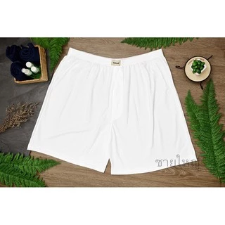 Boxer ไซส์ใหญ่ BIG SIZE 3XL-5XL บ๊อกเซอร์ ใหญ่มากกก สินค้าคุณภาพ รูปถ่ายจากสินค้าจริง ผ้าคอตต้อนเกรดA ตัดเย็บอย่างดี