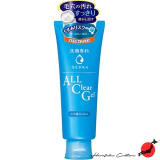 【ผลิตในประเทศญี่ปุ่น】Senka All Clear Gel Makeup Remover - 150g【ส่งตรงจากประเทศญี่ปุ่น &amp; ของแท้ 100% 】